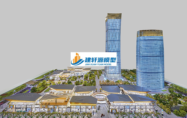 沿滩保利·国际广场