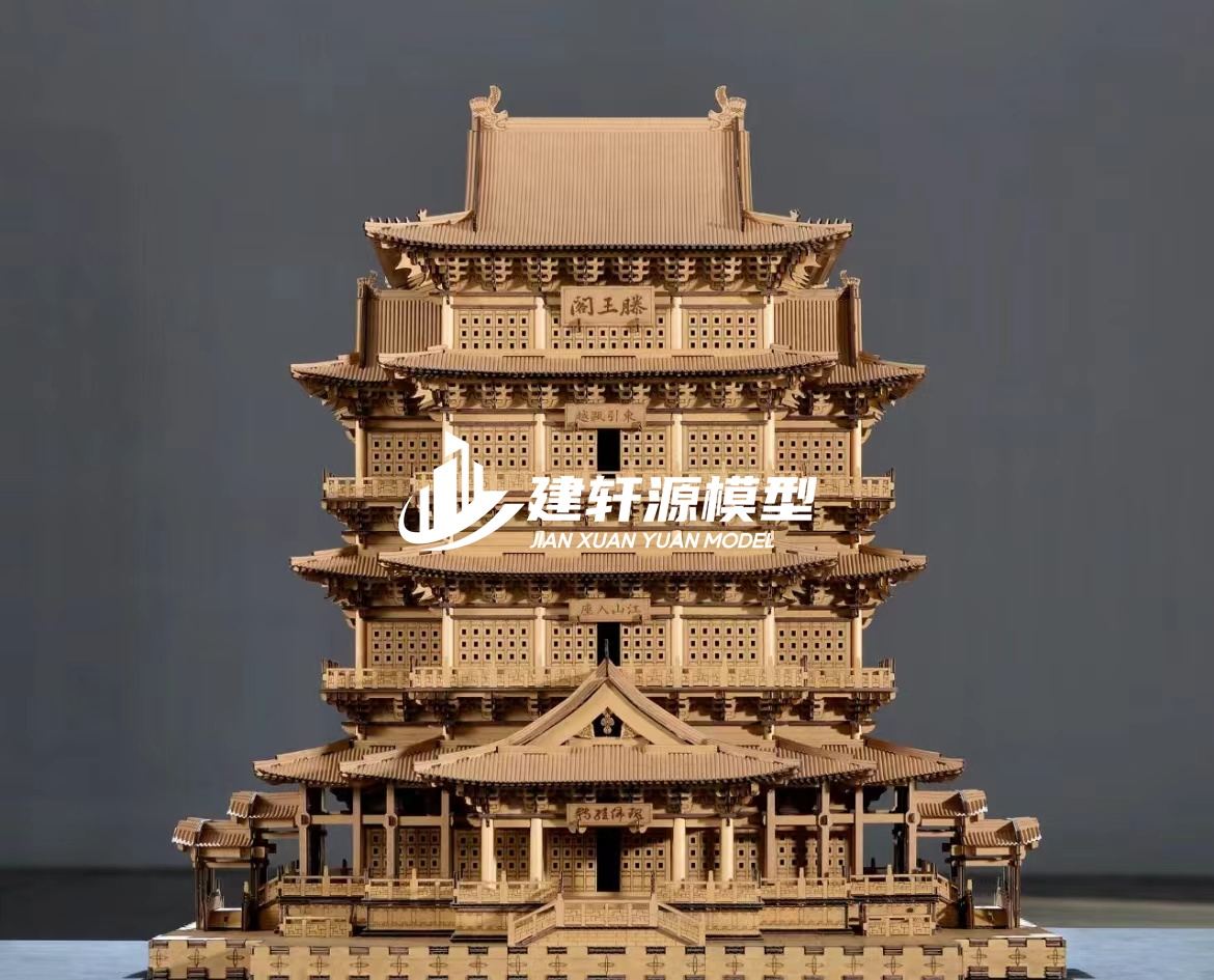沿滩古建木质模型制作