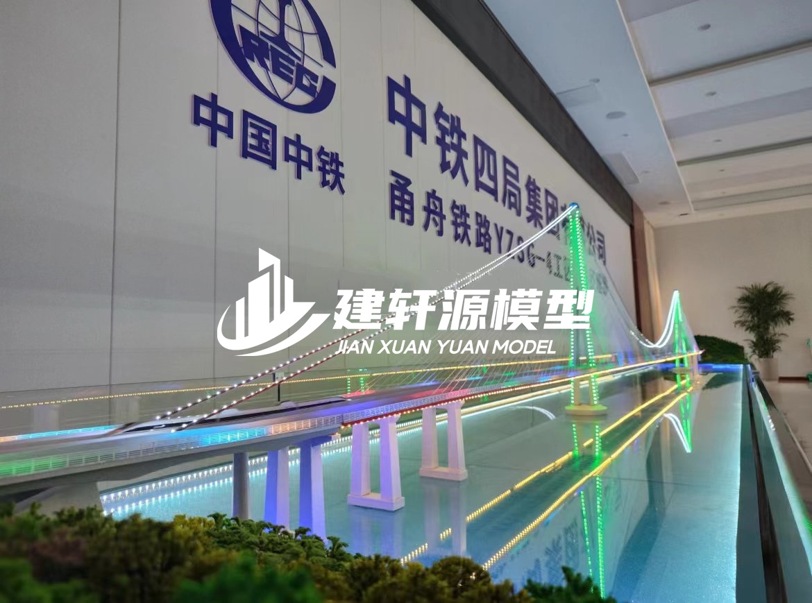 沿滩桥梁模型制作