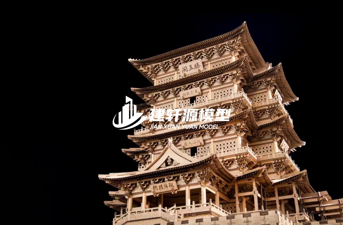 沿滩古建模型服务