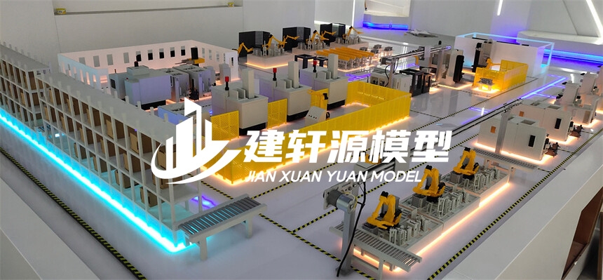 沿滩工业模型