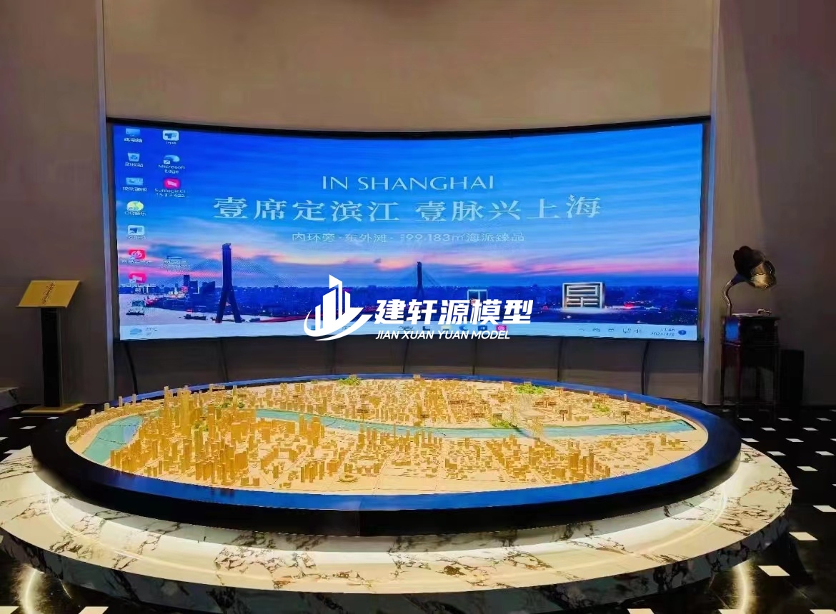 沿滩城市规划模型