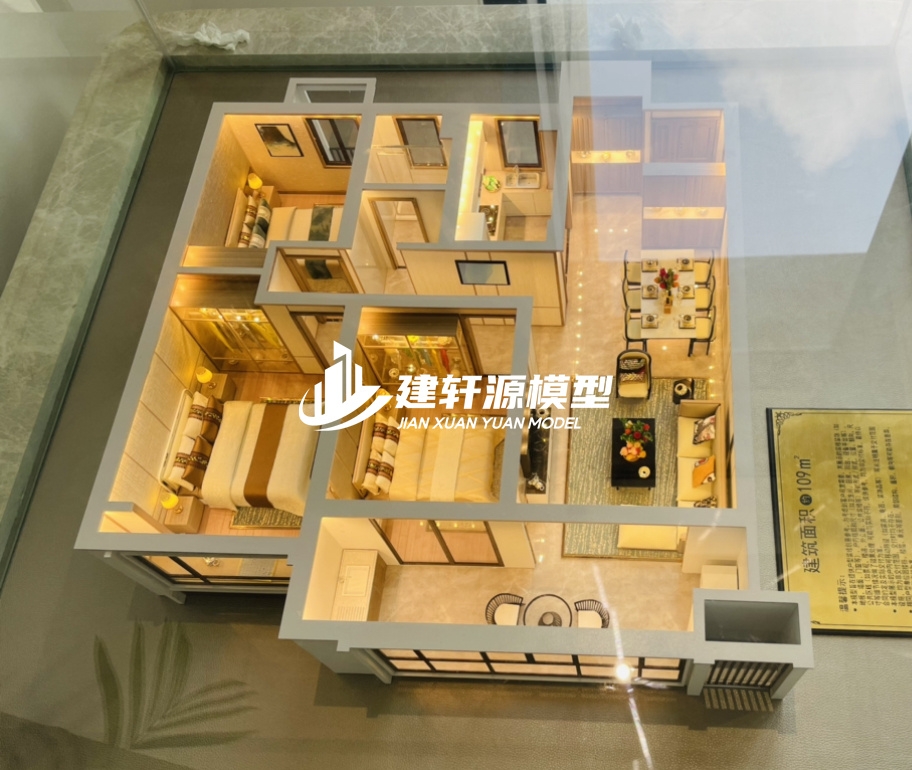 沿滩地产户型模型制作