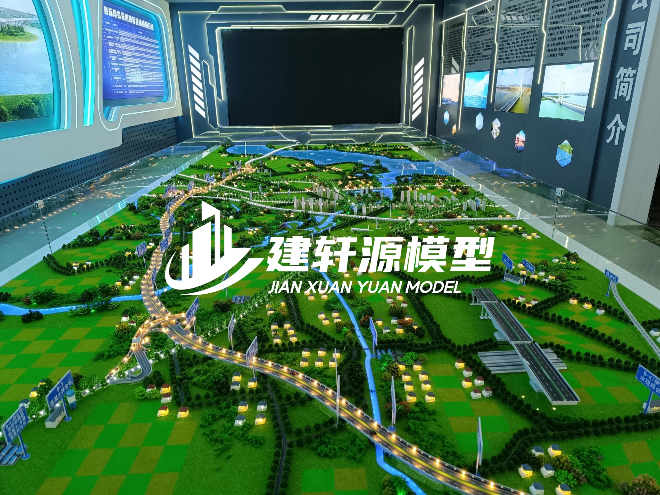 沿滩高速公路模型主体服务