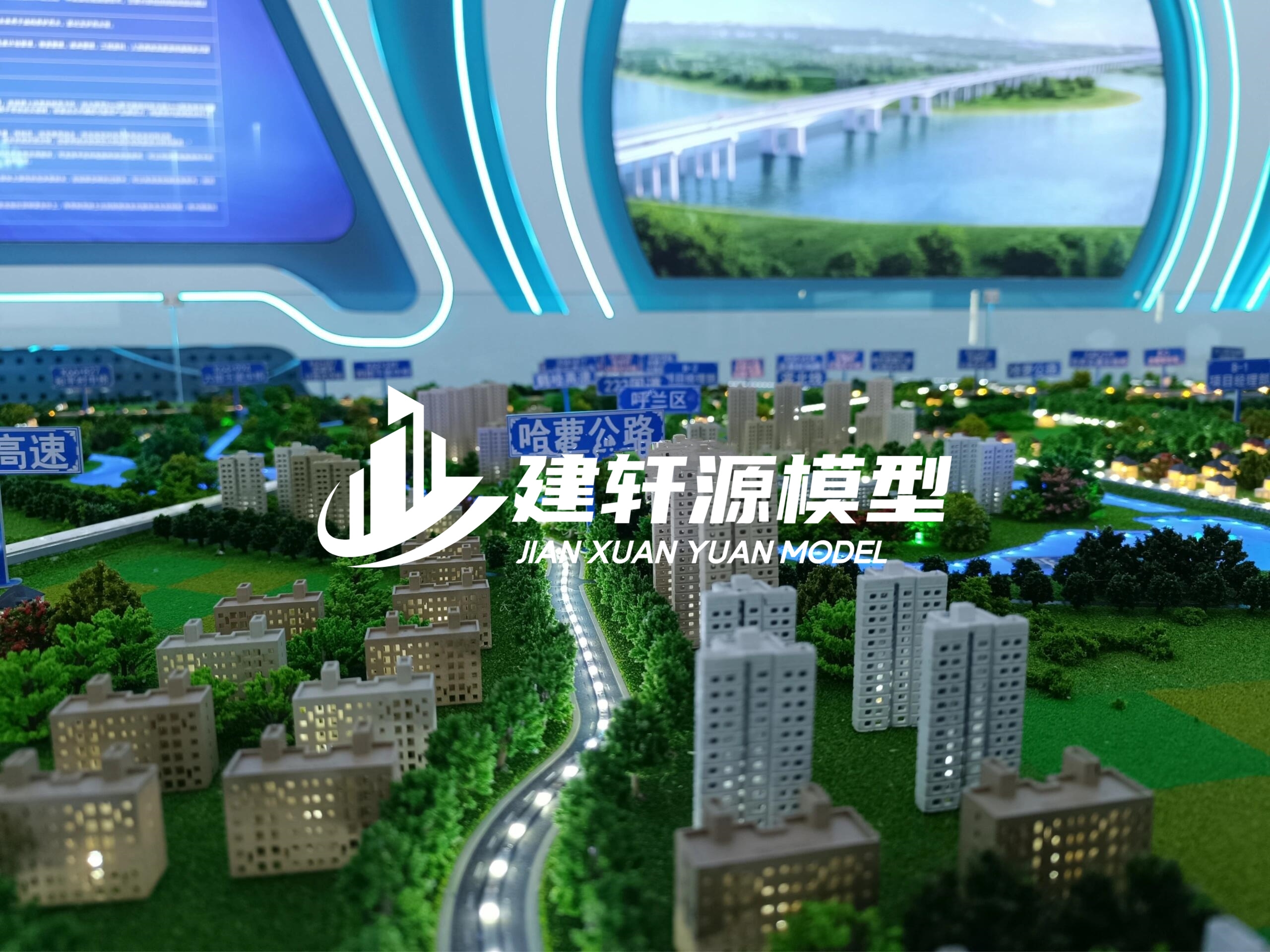 沿滩高速公路沙盘模型生产厂家